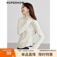 紅袖別致打底T恤冬季2024新款女裝純色壓褶收腰百搭半高領(lǐng)內搭上衣 米白004 S