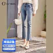 Olrain歐芮兒春夏新款牛仔褲女高腰修身顯瘦開(kāi)叉休閑微喇九分褲子 藍色 L