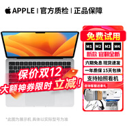 蘋(píng)果（Apple）MacBook Pro/Air M1/M2/M3/M4 二手蘋(píng)果筆記本電腦 游戲辦公設計官翻全新 21年16寸M1Max【高配|高性能】32G-1T 99成新