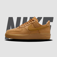 耐克（NIKE）【潮】Nike AF1女鞋新款低幫空軍一號透氣輕便運動(dòng)百搭休閑板鞋 FZ7372-200 棕色 36.5