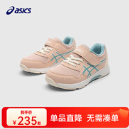 亞瑟士亞瑟士童鞋春夏款男女童運動(dòng)鞋透氣休閑LAZERBEAM 700 34.5 (內長(cháng)21.5)