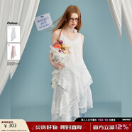 UNIFREE【明星同款】蕾絲吊帶連衣裙不規則純欲中長(cháng)款蛋糕裙 白色 L