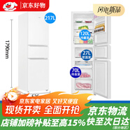 海爾（Haier）BCD-223WDPT一級變頻風(fēng)冷無(wú)霜冰箱干濕分儲全溫區變溫 統帥217升一級變頻【風(fēng)冷無(wú)霜】