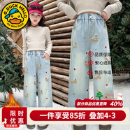 G.DUCKKIDS童裝女童褲子春秋兒童牛仔褲秋冬加絨大童休閑闊腿褲加厚女孩長(cháng)褲 藍色-臘腸狗秋冬加絨 160 建議身高150-160cm12-13歲