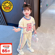 G.duck特價(jià)小黃鴨女童夏季短袖運動(dòng)套裝2025款兒童洋氣時(shí)髦夏裝 杏色 100 (建議90-98cm 2-3周歲)