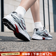 耐克（NIKE）官方 艦店男士鞋 25冬新款輕便透氣運動(dòng)休閑鞋減震回彈跑步鞋子男 INITIATOR/金屬銀/曬圖-10 44 （內長(cháng)280mm）