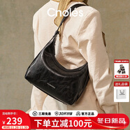 蔻一（Cnoles）原創(chuàng  )設計月牙包包女新款高級感單肩斜挎包2025超火腋下包包