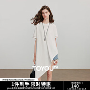 初語(yǔ)不規則斜裁衣擺小眾設計感短袖T恤女2025夏新款素色寬松上衣 米白色 L