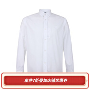 KENZO 高田賢三 男士純色刺繡小虎頭棉質(zhì)長(cháng)袖襯衫 白色 FA65CH4001LA 01 40 L