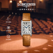 浪琴（LONGINES）浪琴瑞士手表 黛綽維納系列 石英皮帶女表L55124714