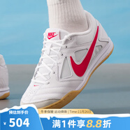 耐克（NIKE）休閑鞋鞋男鞋 2025夏季新款運動(dòng)鞋Gato復古足球文化鞋 HQ6019-102 41