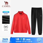 駱駝（CAMEL）跑步運動(dòng)套裝女立領(lǐng)長(cháng)袖兩件套運動(dòng)服 7C2226L5463 警戒紅 XXL