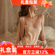 貓惑（MAOHUO）純欲風(fēng)冰絲睡衣女士睡裙裙子情趣秋季仿真絲性感吊帶家居服禮盒裝 香檳色【睡袍+吊帶】 L 【適合95-115斤】