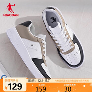 喬丹男鞋子百搭低幫皮革面秋冬季板鞋厚底增高休閑白鞋運動(dòng)鞋