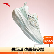 安踏（ANTA）飛夢(mèng)女鞋跑步鞋2025輕質(zhì)緩震跑鞋網(wǎng)面透氣女士戶(hù)外運動(dòng)鞋子 象牙白/泡沫綠-2 37.5
