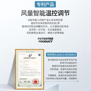 華盛昌（CEM）220V圖騰網(wǎng)絡(luò )柜1U冷卻風(fēng)扇智能溫控調速冷卻機110V機箱變頻風(fēng)扇 量大優(yōu)惠，可咨詢(xún)在線(xiàn)客服