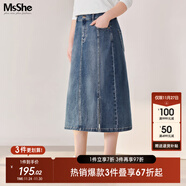 MsShe【直筒開(kāi)叉牛仔半身裙】大碼女裝2025秋裝胖mm顯瘦中長(cháng)裙子 牛仔懷舊深藍色現貨 4XL