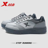 特步男鞋灰色休閑板鞋2025冬季新款皮面防水防滑耐磨厚底平板運動(dòng)鞋男 冰冷灰/青木灰/木炭灰 45