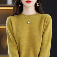 恒源祥高檔新款羊毛衫女半高領(lǐng)短款毛衣寬松顯瘦百搭大碼針織打底衫 低圓領(lǐng)-芥末黃 厚款 XL 120-130斤