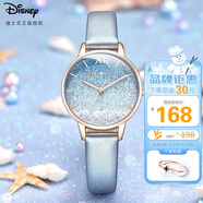 迪士尼（Disney）手表女簡(jiǎn)約氣質(zhì)ins風(fēng)防水滿(mǎn)天星高中生中學(xué)生手表生日送女生開(kāi)學(xué)