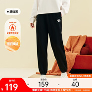 安踏雪鸮衛褲丨休閑束腳褲女冬季新款加絨保暖針織長(cháng)褲學(xué)院運動(dòng)褲