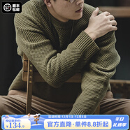 馬登工裝 美式復古重磅菠蘿紋粗毛衣加厚實(shí)圓領(lǐng)落肩休閑針織衫男 華沙綠 L