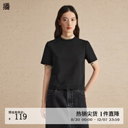 播圓領(lǐng)T恤2024春季新款休閑短款修身內搭基礎短袖上衣DDR1YD5135 K40玄黑 玄黑 S