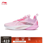 李寧閃擊10丨籃球鞋男鞋支撐專(zhuān)業(yè)競技穩定實(shí)戰運動(dòng)鞋ABAT085
