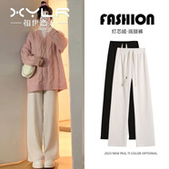 相伊戀人休閑褲女2025年秋冬季新款高腰針織闊腿褲小個(gè)子寬松燈芯絨直筒褲 米白色-常規【特厚羊羔絨款】 S 【適合80-95斤】