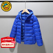 G.DUCKKIDS小黃鴨兒童輕薄羽絨棉服男童女童棉衣寶寶外套中大童棉襖童裝外套 藍色 150 cm 【建議身高125-135】
