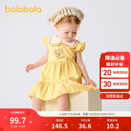 巴拉巴拉寶寶連衣裙嬰兒裙子兒童公主裙女童夏裝2025款海軍風(fēng)208225111007