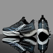 LI NING李寧同款赤兔78pro男童碳板鞋氣墊網(wǎng)面軟底春夏透氣學(xué)生兒童運動(dòng) 黑武士_赤兔8PRO_有碳板 35