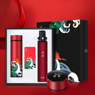 信發(fā)（TRNFA）保溫杯U盤(pán)無(wú)線(xiàn)鼠標充電寶書(shū)簽活動(dòng)禮品紀念品送客戶(hù)福利套裝企業(yè)定制logo 禮品彩印三件套紅色