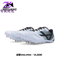 威量釘鞋田徑短跑男專(zhuān)用釘子鞋女中長(cháng)跑步跳遠鞋中考體考釘鞋鴛鴦 35 600炫酷黑(8釘)