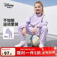 迪士尼（Disney）童裝女童運動(dòng)套裝2025年秋冬新款兒童長(cháng)袖長(cháng)褲兩件套時(shí)髦外出服 芋泥紫 140