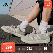 adidas「面包鞋」GRAND COURT BASE 00s休閑低幫板鞋男女阿迪達斯   淺褐/漢玉白/蒸汽灰   42.5