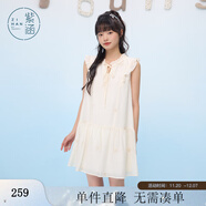 紫涵（ZIHAN）紫涵花邊圓領(lǐng)系帶連衣裙女2025年夏季新款法式甜美萊賽爾無(wú)袖短裙 米色 M