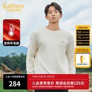 卡賓（CABBEEN）【發(fā)熱毛絨】棋盤(pán)格毛衣男2024秋季新款寬松提花刺繡針織衫 杏色15 2XL /185/54