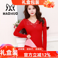 貓惑修身恒溫無(wú)痕保暖內衣女士美體v領(lǐng)蕾絲薄款加絨加厚打底秋衣秋褲 紅色保暖【加絨上衣+加絨褲子】 均碼 【適合80-135斤】