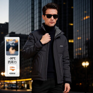 瑪梵夫高端羽絨服男冬季2025新款潮牌修身短款印花防寒外套時(shí)尚百搭冬裝 B240-YR238黑色立領(lǐng) L