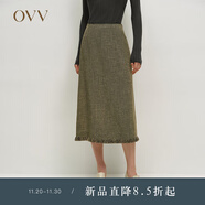 OVV【經(jīng)典粗花呢】秋冬熱賣(mài)女裝日本進(jìn)口面料流蘇半身裙 黑金 M