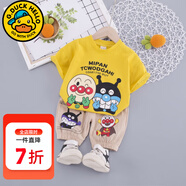 G.DUCKKIDS小黃鴨童裝男童夏季套裝2025新款兒童衣服一歲寶寶短袖背帶褲兩件 黃色 薄款 90 尺碼1~2歲【 80-90cm】