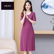 花花公子（PLAYBOY）中年媽媽氣質(zhì)雪紡連衣裙2024新款女夏季高端精致收腰顯瘦百褶裙子 玫紅色 2XL 115-130斤