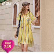 妖精的口袋條紋小飛袖襯衫連衣裙女2025年夏季新款抽繩收腰休閑裙 派對黃藍條紋色 L