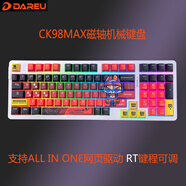 達爾優(yōu) ck98游戲機械鍵盤(pán)天空軸有線(xiàn)USB網(wǎng)咖電競酒店cf吃雞永劫lol專(zhuān)用 達爾優(yōu)CK98MAX磁軸鍵盤(pán)天狼星