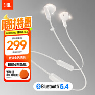 JBL TUNE 235BT 半入耳式耳機 頸掛式藍牙耳機 藍牙耳麥 防水設計 適用蘋(píng)果小米 購物推薦 白色