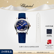 蕭邦（Chopard）石英表HappySport快樂(lè )鉆石藍色瑞士手表女36mm表圣誕禮物官方正品 藍色
