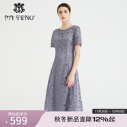 MY TENO夏季新款灰色刺繡網(wǎng)紗連衣裙長(cháng)裙收腰釘珠禮裙短袖 灰色 M 38M