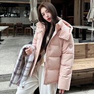 俞兆林（YUZHAOLIN）短款羽絨棉服2025冬季新款休閑可拆卸帽寬松小個(gè)子面包服加厚外套 粉紅色 M