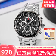 卡西歐手表男防水石英表男表賽車(chē)大表盤(pán)鋼帶手表EF-539D系列海外直郵 EF-539D-1A（主推）
